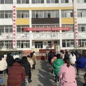 淅川县龙城街道卫生院深入学校社区等重点场所开展冬季传染病防控知识讲座