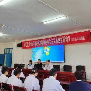 淅川县上集镇卫生院：联动共享依暖树，医共体中沐春风