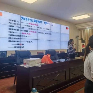 镇平县杨营镇开展“人人持证、技能河南”专场培训会