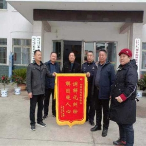 南阳市宛城区仲景街道：  警司访+化纠纷 助力社区治理促和谐