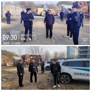 南阳市城乡一体化示范区：开展突出生态环境问题综合整治工作