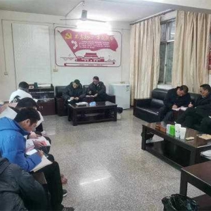淅川县西簧乡卫生院召开每周工作例会