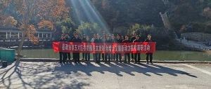 桐柏县政协围绕“文旅融合增添发展新动力”开展视察调研座谈会