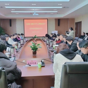 洛阳市偃师区检察院未检干警受邀参加区政协专题协商议事会