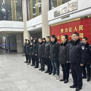 天寒地冻 西峡法院“豫剑执行”再出发