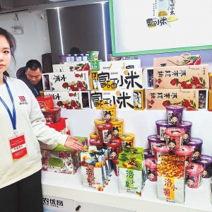 河南优质美味登陆上海