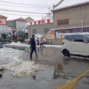 沁阳市太行怀庆街道：天寒人心暖