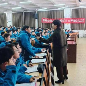 南阳市宛城区仲景街道：重视心理健康  助力学生成长