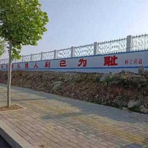 方城县释之街道办事处：以优化营商环境为基 共建诚信社会