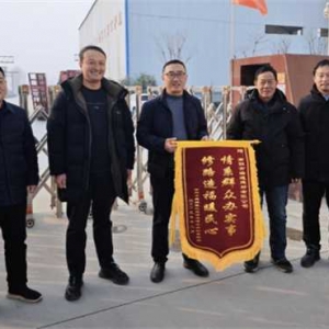 南阳市宛城区红泥湾镇：情系群众修路解民忧 主动作为代表强担当