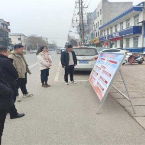 南阳市宛城区溧河乡开展新修订 《中华人民共和国行政复议法》 宣传活动