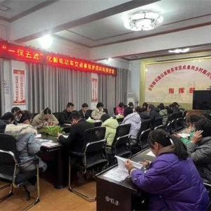 南召县云阳镇：“枫桥经验”化矛盾 “一保五滤”解纠纷