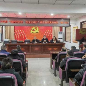方城县释之街道办事处：持续优化营商环境 助力企业高质量发展