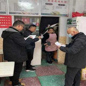西峡县五里桥镇：优化营商“软”环境  助力乡镇“硬”发展