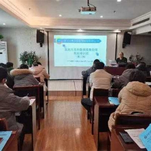 镇平县雪枫街道： 扎实开展经济普查登记培训  全面备战“五经普”