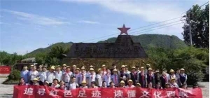 西峡县丁河镇简村小学开展“中国梦—行动有我”系列活动