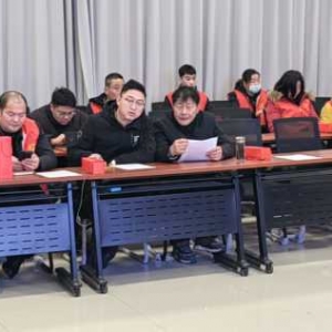为爱奉献，志愿从心开始—正阳县蚂蚁志愿者举办年终表彰大会