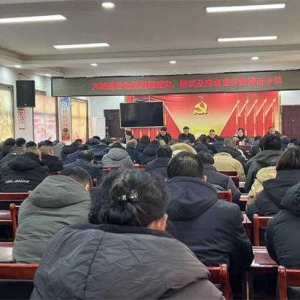 方城县应急管理局到古庄店镇开展减灾、防灾及应急宣传知识