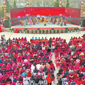 庆元旦 迎新年