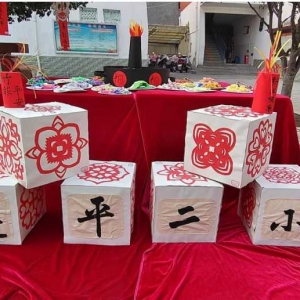 画韵悠长庆元旦  翰墨飘香迎新年——遂平县第二小学举行庆元旦师生书画展活动