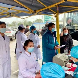 唐河县人民医院：白衣，热血，点燃这个冬日
