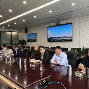 总投资10.3亿元，南召县水利局助力雪峰产业园建设项目 落地南河店镇