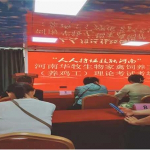 社旗县潘河街道滨河社区：打造宜业兴业社区 助力“五星”支部创建