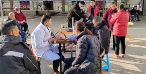 淅川县荆紫关镇卫生院：暖心义诊，让“小寒”不“寒”