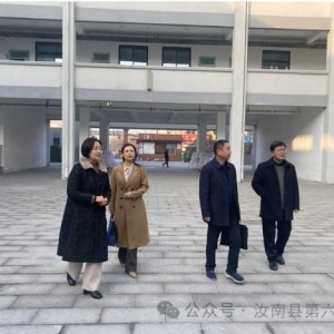 评估验收促提升 素质教育铸英才——汝南县第六小学迎接驻马店市素质教育示范校验收评估检查