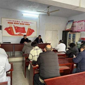 唐河县卫生学校召开2023年度基层党组织组织生活会和开展民主评议党员活动