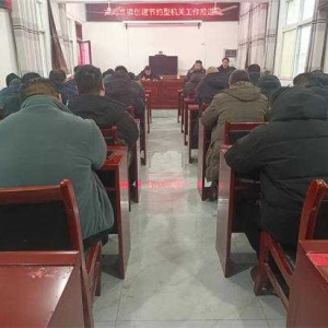 社旗县大冯营镇：做好节能减排助推勤俭 节约