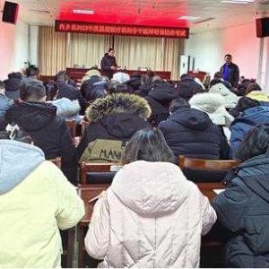 【强基层 抓实效】内乡县2023年度基层骨干医师培训圆满结束