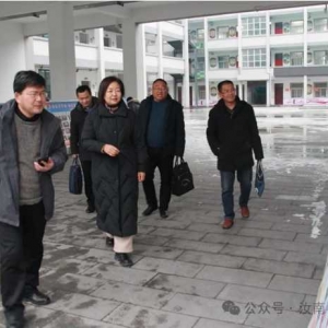 汝南县教育局考核组到汝南县第六小学开展年度考核