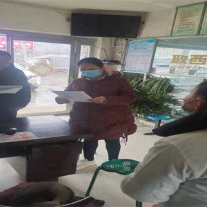 唐河县龙潭镇卫生院迎接县卫健委年度机构校验检查