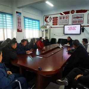 淅川县盛湾镇卫生院开展安全生产培训会