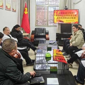 淅川县商圣街道卫生院： 消防警钟长鸣，安全铭记心中