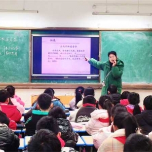 唐河三小:教学比武竞风采 以赛促教共成长