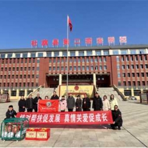 郑州市五十七中莅临社旗县第二完全学校结对交流