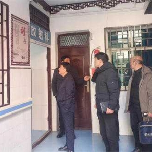 淅川县龙城街道卫生院迎接县卫健委安全生产专项督导检查