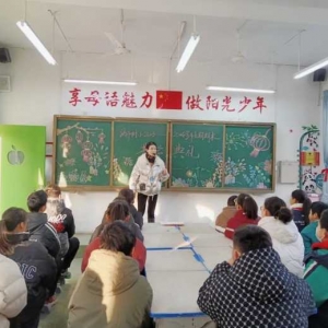 汝南师范学校附属小学举行2023-2024学年上期散学典礼