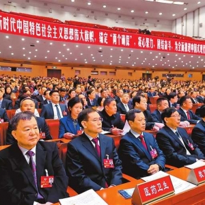 两会影像