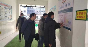 唐河县卫生学校附属医院持续推进双重预防体系工作