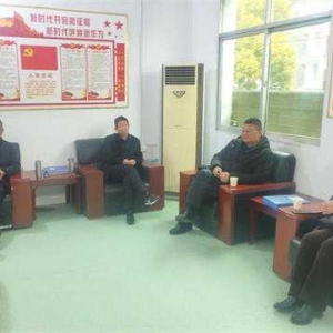 淅川县毛堂乡卫生院： 迎接节前纪律作风和安全生产督导检查