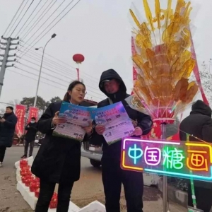 长葛市人民检察院：普法赶大集 守护未成年