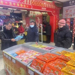 南阳市卧龙区车站街道：护航元宵节食品安全 确保居民吃得放心