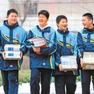 新学期 新气象