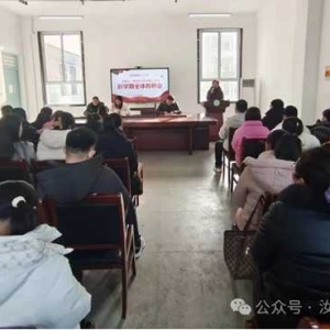 汝南县第六小学：精心筹备迎开学 扬帆起航开新篇