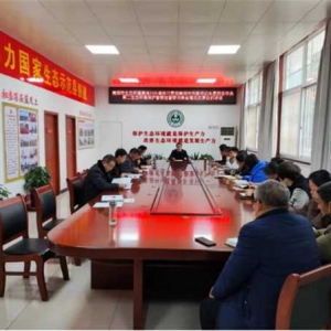 南阳市生态环境局淅川分局：学习贯彻南阳市委书记朱是西讲话精神