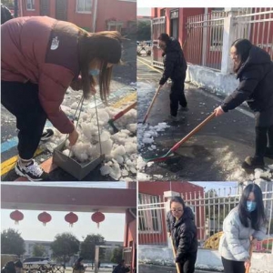 开学第一课 开启新征程——罗山县楠杆镇中心学校东校区开展“开学第一课”主题活动