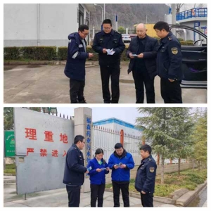 南阳市生态环境局淅川分局：开展送法入企法治宣传活动